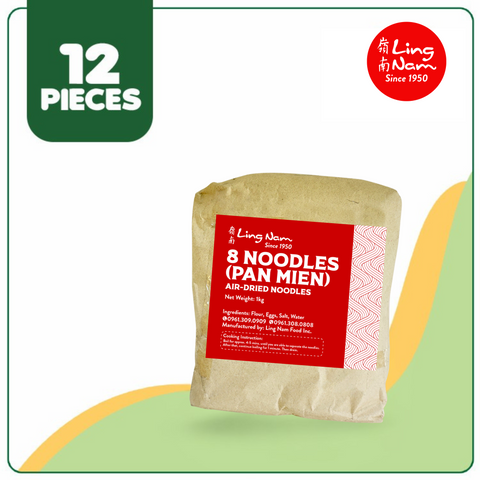 Ling Nam 8Noodles Egg Noodle 1kg Set of 12