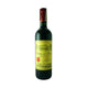 Chateau Des Maures Lalande Pomerol 750ml
