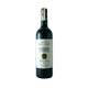 Chateau Dignac Bordeaux 750ml
