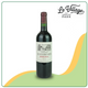 Chateau Le Fournier Bergerac 750ml