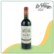 Chateau Petit Bois 2016 Saint-Emillion Grand Cru 750ml