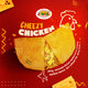 Jamaican Pattie Frozen Cheezy Chicken Box of 10