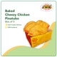 Jamaican Pattie Baked Cheezy Chicken Pinatubo Box of 5