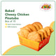 Jamaican Pattie Baked Cheezy Chicken Pinatubo Box of 10