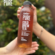 Fruitas Pure Cold Brew Red Tea 500ml