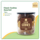 Balai Pandesal Classic Cookies Assorted 12pcs