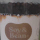 Soy & Bean Classic Taho 12oz