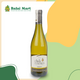 Canteperdrix Blanc 2016 AOP Ventoux Vignoble Demazet White 750ml