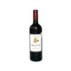 Chateau Des Cerfs 2015 750ml