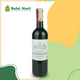 Chateau La Castillonne Bordeaux Red 750ml