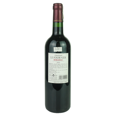 Chateau Bouteilley Cotes De Bordeaux 750ml