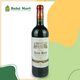 Chateau Petit Bois 2016 Saint-Emillion Grand Cru 750ml