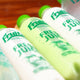 Fruitas Coco Milko 500ml