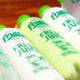 Fruitas Coco Milko 1L