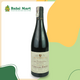 Maison Bouachon Cotes Du Rhone 750ml