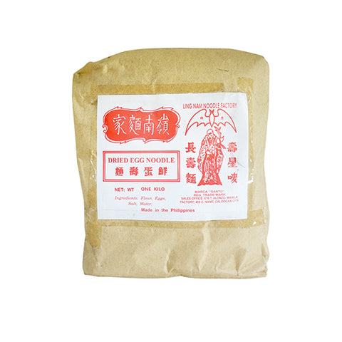 Ling Nam Pan Mien Egg Noodles 1kg