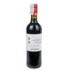 Les Vignes D'Icare 2011 Saint Julien 750ml